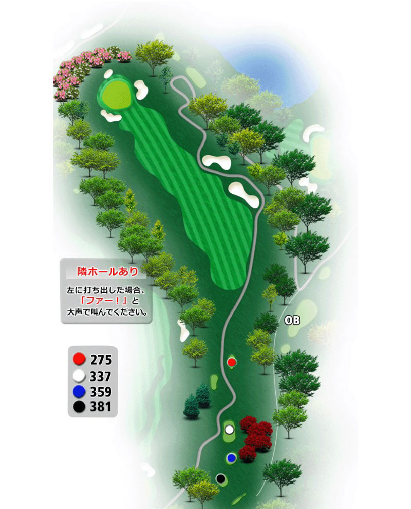 ゴールド福井カントリークラブ IN12番ホール コース図
