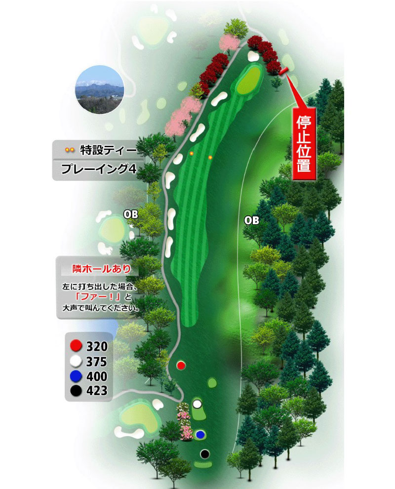 ゴールド福井カントリークラブ IN17番ホール コース図
