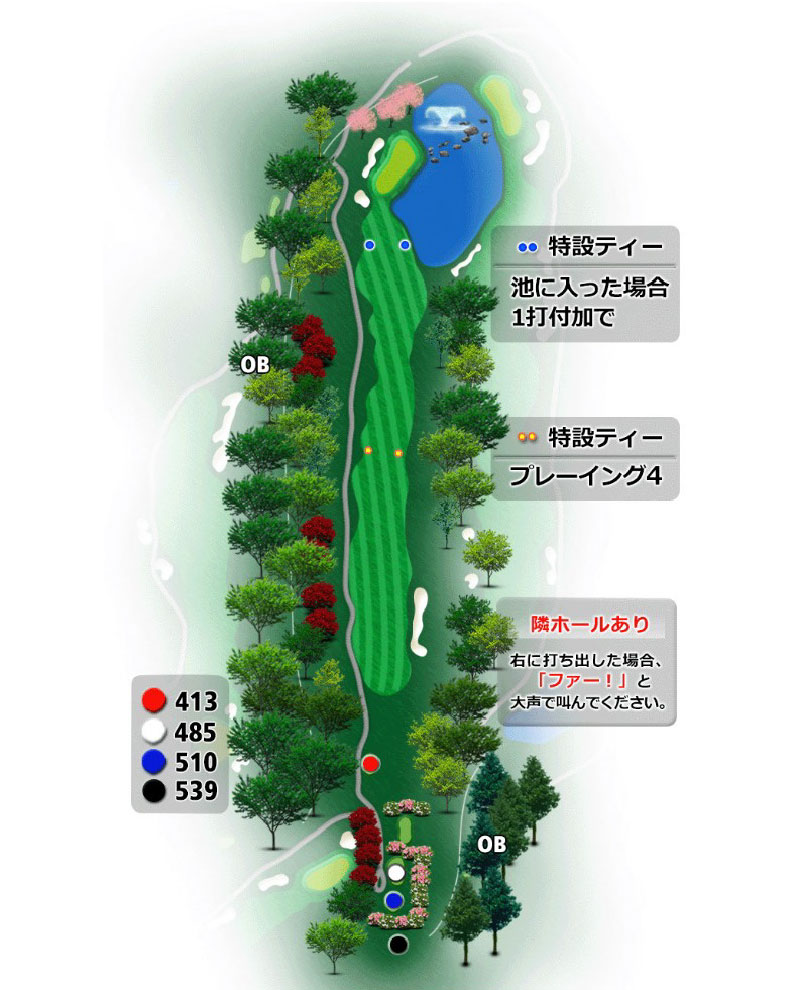 ゴールド福井カントリークラブ IN18番ホール コース図
