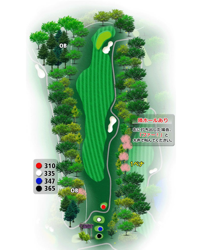 ゴールド福井カントリークラブ OUT3番ホール コース図