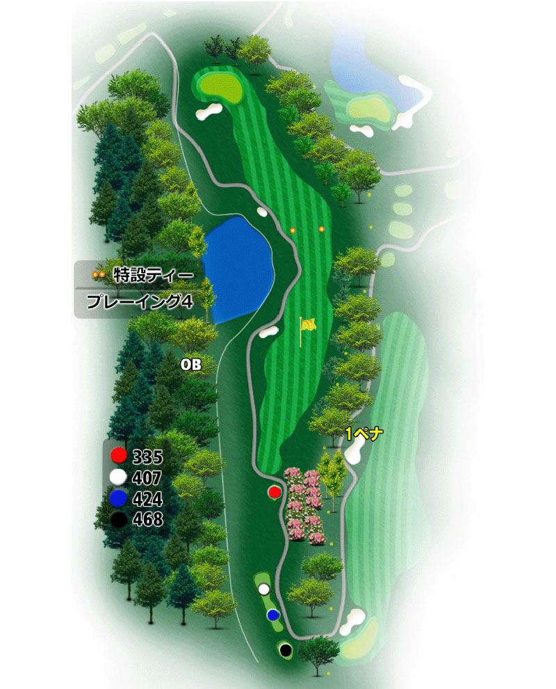 ゴールド福井カントリークラブ OUT4番ホール コース図