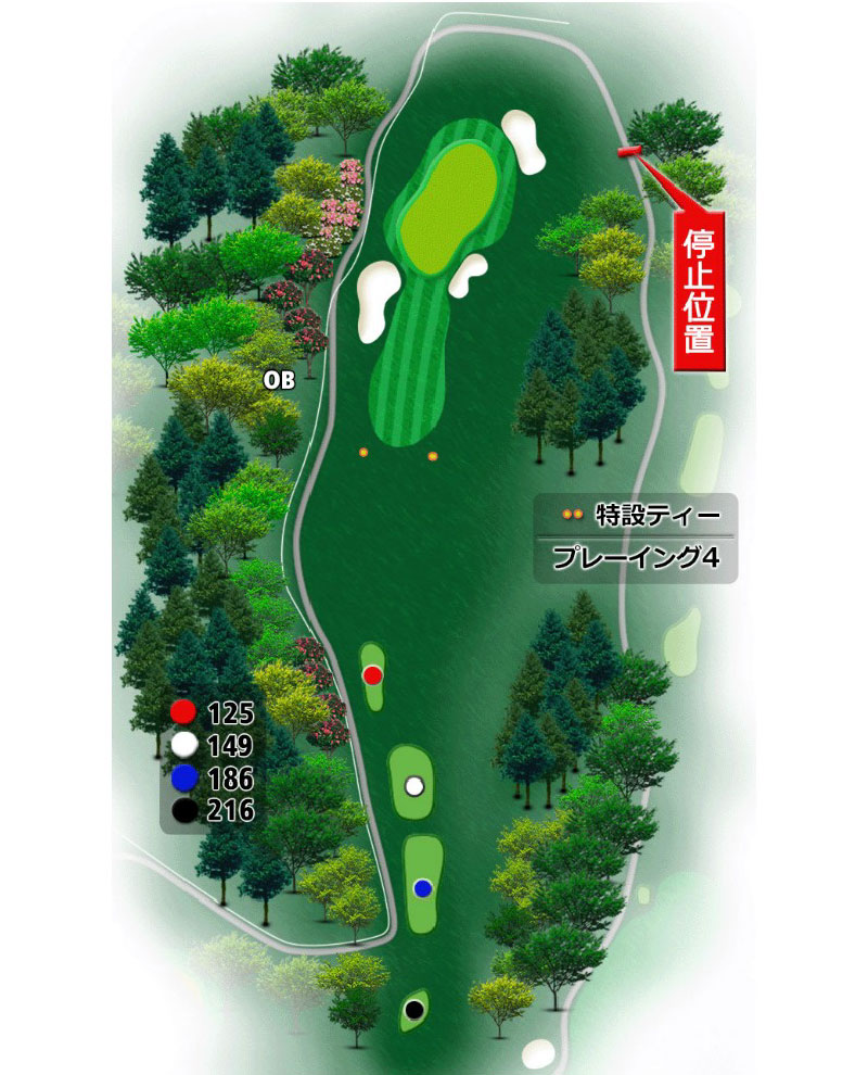 ゴールド福井カントリークラブ OUT5番ホール コース図
