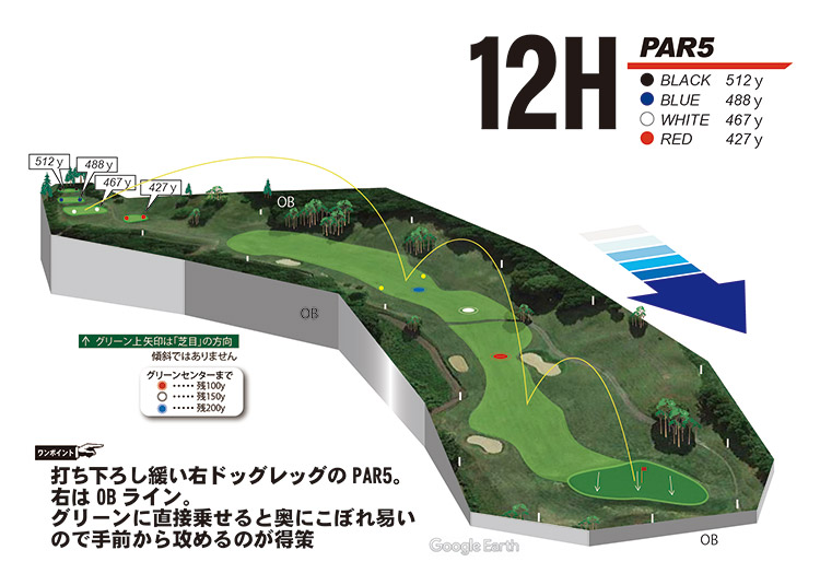 かんなみスプリングスカントリークラブ・ホテル函南 IN12番ホール コース図