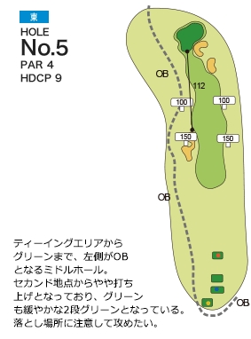 ザ・インペリアルカントリークラブ 東5番ホール コース図