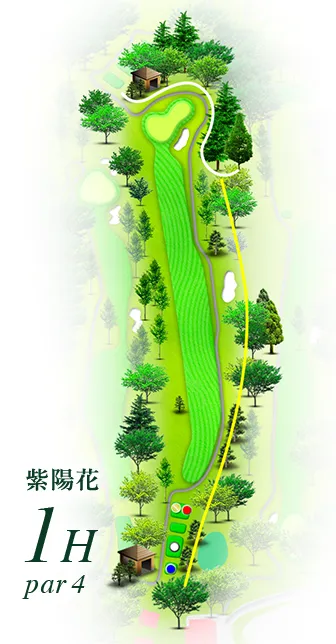 湯田上カントリークラブ 紫陽花コース1番ホール コース図