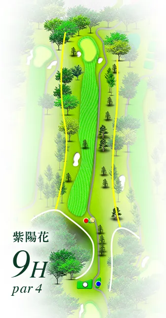 湯田上カントリークラブ 紫陽花コース9番ホール コース図