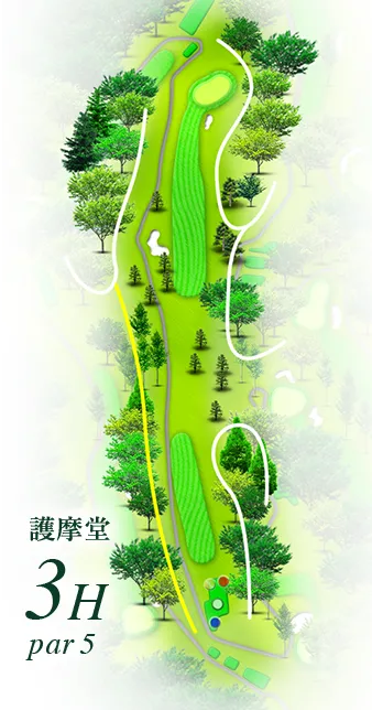 湯田上カントリークラブ 護摩堂コース3番ホール コース図
