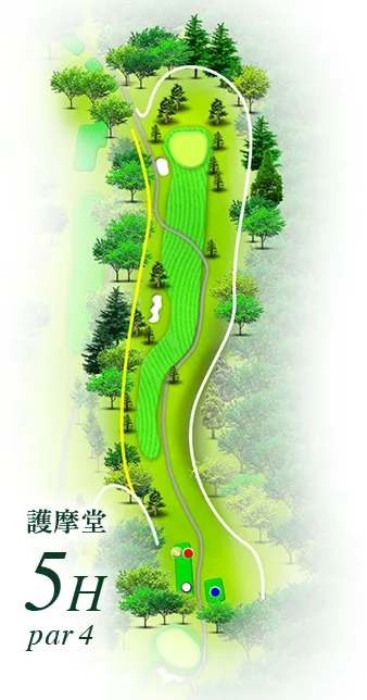 湯田上カントリークラブ 護摩堂コース5番ホール コース図