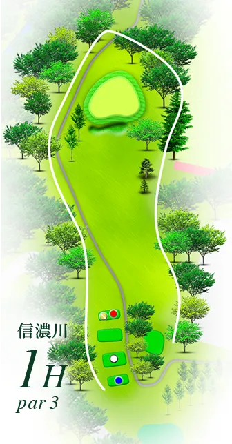 湯田上カントリークラブ 信濃川コース1番ホール コース図