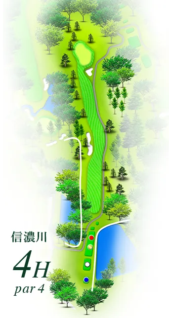 湯田上カントリークラブ 信濃川コース4番ホール コース図