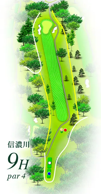 湯田上カントリークラブ 信濃川コース9番ホール コース図