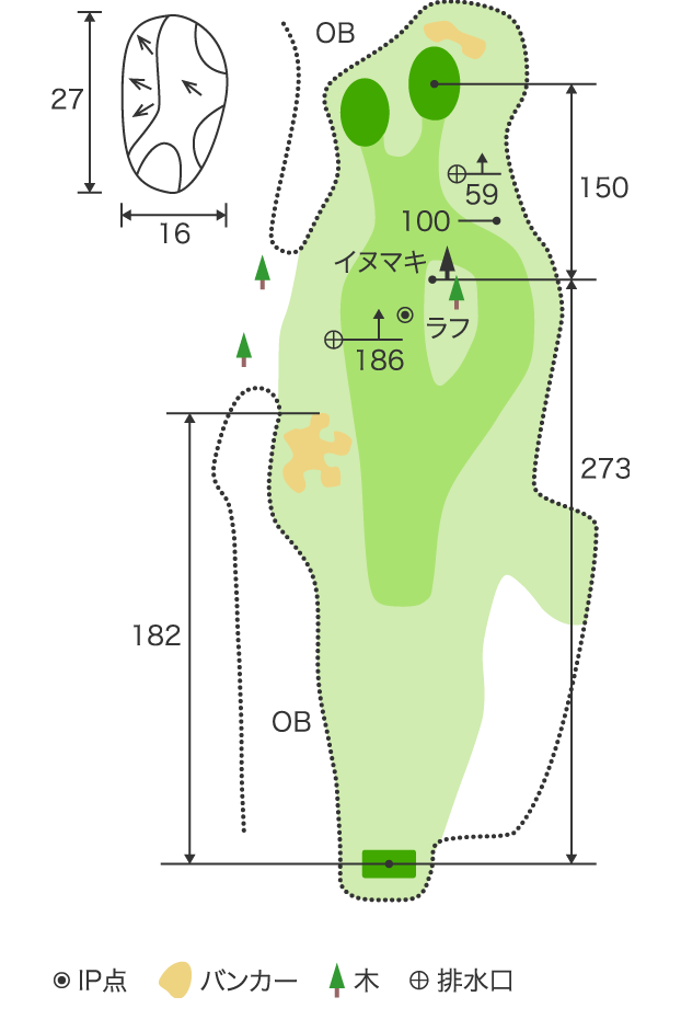 オレンジシガカントリークラブ IN18番ホール コース図