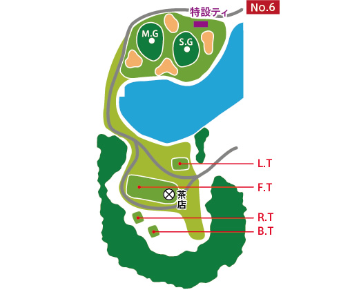 タラオカントリークラブ 東 OUT5番ホール コース図