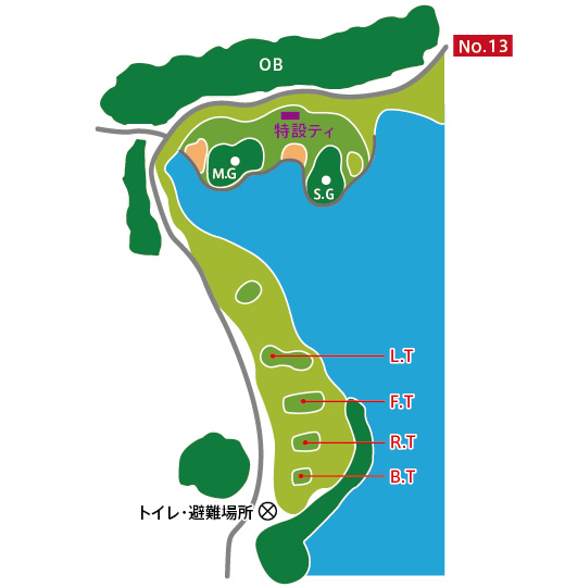 タラオカントリークラブ 西 IN12番ホール コース図