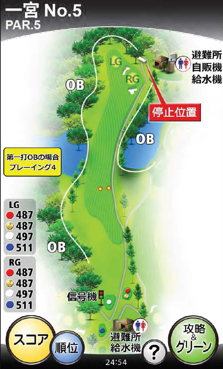 ザ・フォレストカントリークラブ（静岡県） 一宮コース5番ホール コース図