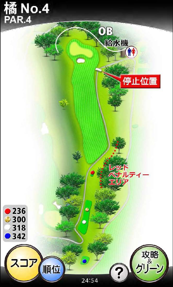 ザ・フォレストカントリークラブ（静岡県） 橘コース4番ホール コース図