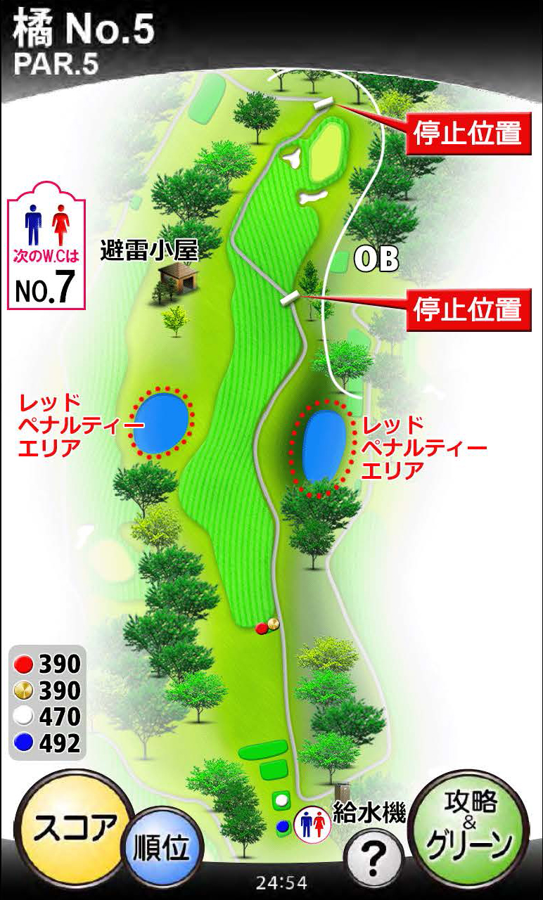 ザ・フォレストカントリークラブ（静岡県） 橘コース5番ホール コース図