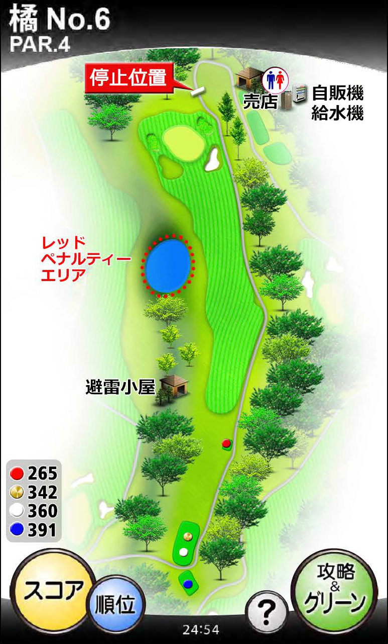 ザ・フォレストカントリークラブ（静岡県） 橘コース6番ホール コース図