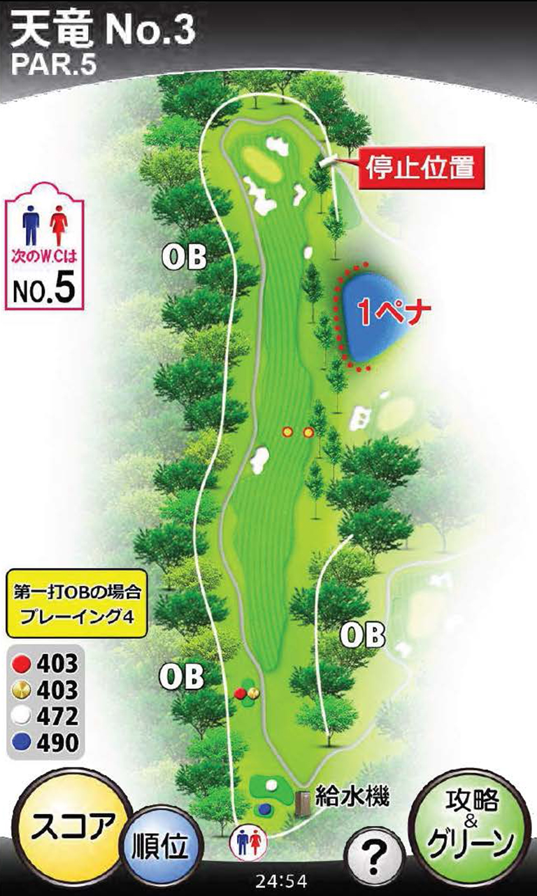 ザ・フォレストカントリークラブ（静岡県） 天竜コース3番ホール コース図
