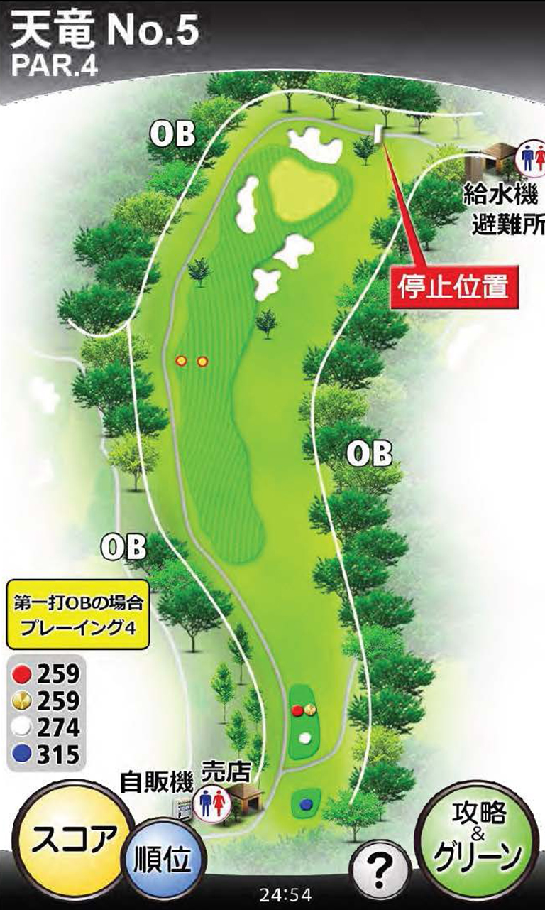 ザ・フォレストカントリークラブ（静岡県） 天竜コース5番ホール コース図