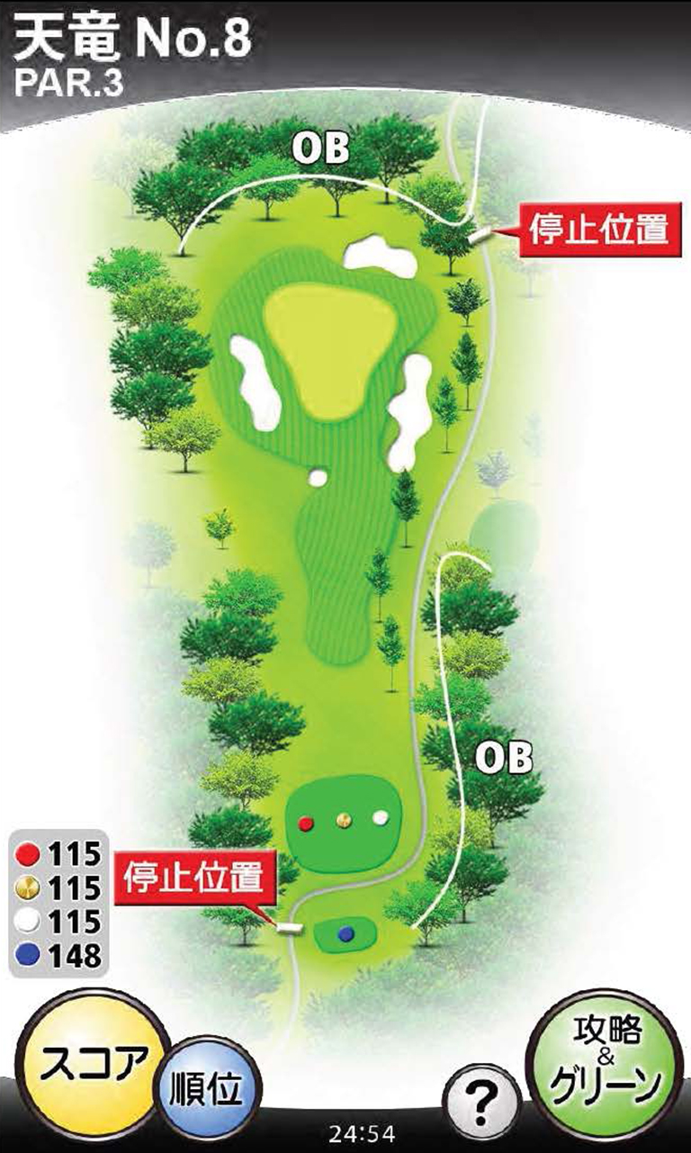 ザ・フォレストカントリークラブ（静岡県） 天竜コース8番ホール コース図