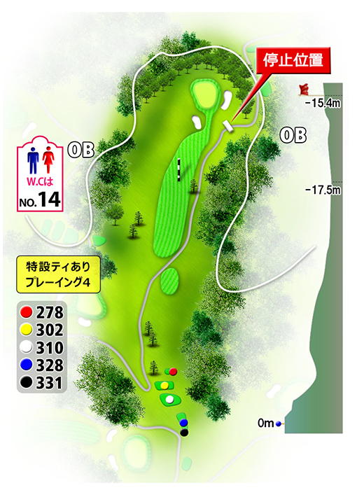 矢部サンバレーカントリークラブ IN12番ホール コース図