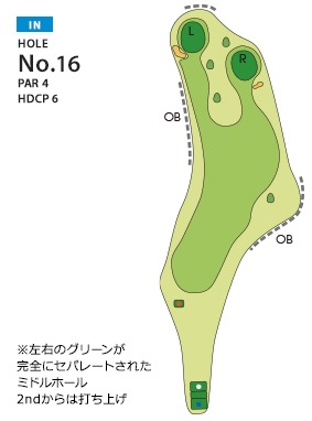 伊勢原カントリークラブ IN16番ホール コース図