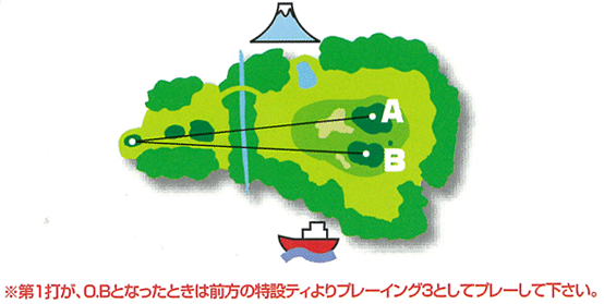 富士エースゴルフ倶楽部 OUT4番ホール コース図