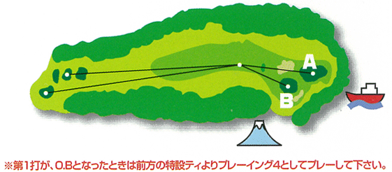 富士エースゴルフ倶楽部 OUT5番ホール コース図