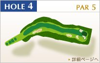 センチュリー三木ゴルフ倶楽部 OUT4番ホール コース図