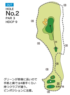 ハーモニーヒルズゴルフクラブ OUT2番ホール コース図