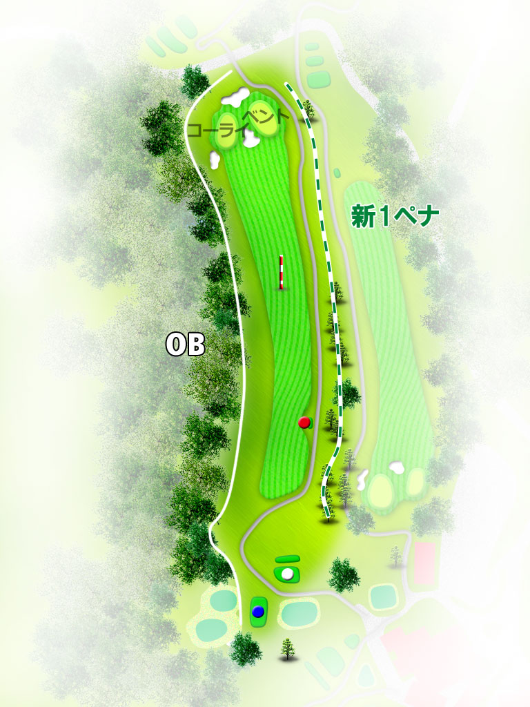 関東国際カントリークラブ 東コース1番ホール コース図