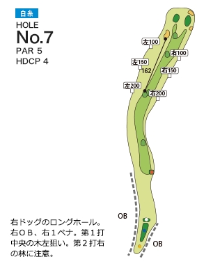 富士チサンカントリークラブ 白糸コース7番ホール コース図