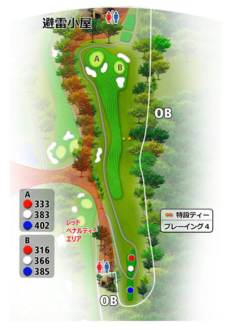富士宮ゴルフクラブ IN12番ホール コース図