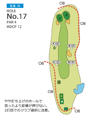 松島チサンカントリークラブ 松島・仙台コース 松島 IN17番ホール コース図