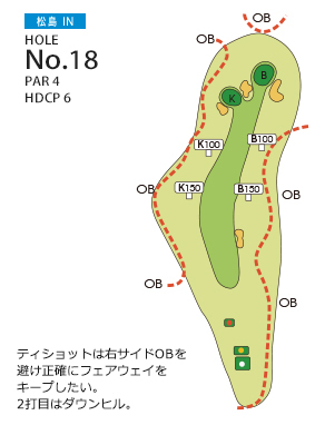 松島チサンカントリークラブ 松島・仙台コース 松島 IN18番ホール コース図