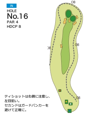 松島チサンカントリークラブ 大郷コース IN16番ホール コース図