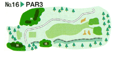 希望丘カントリークラブ IN16番ホール コース図