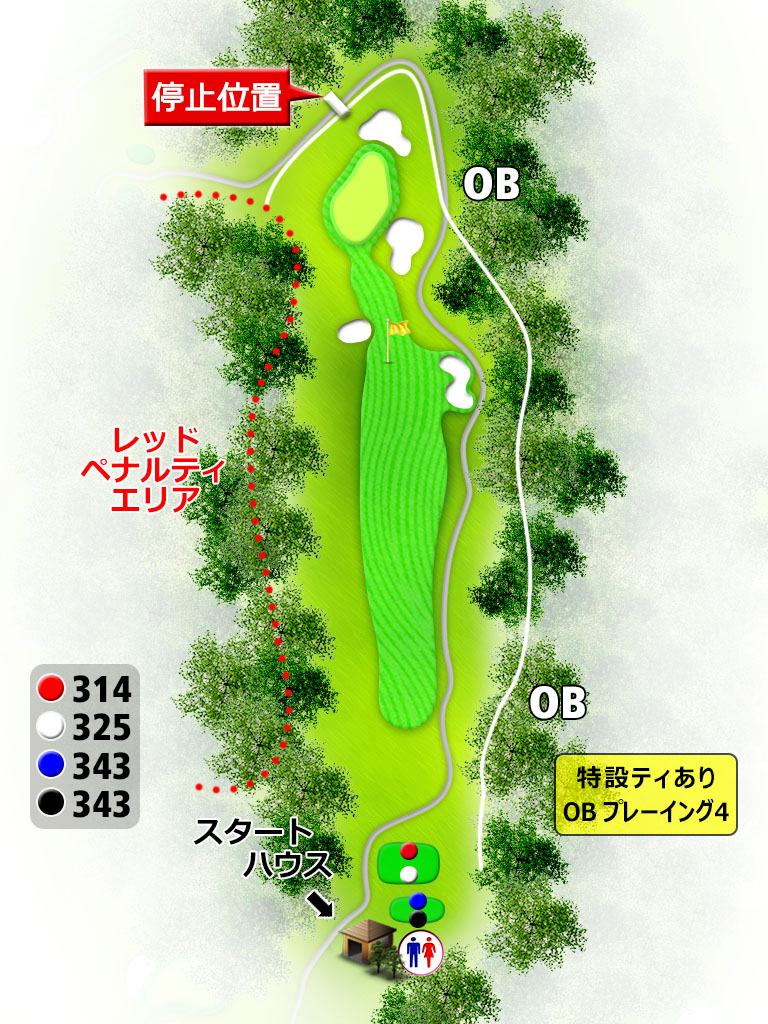 白水ゴルフ倶楽部 IN10番ホール コース図