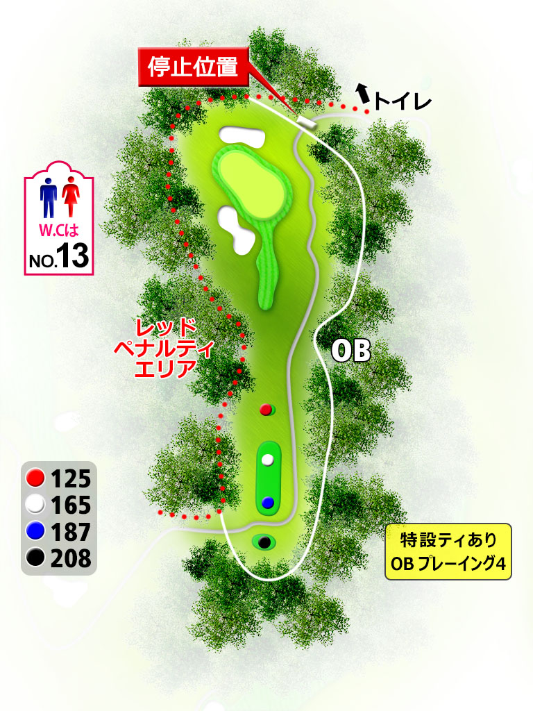 白水ゴルフ倶楽部 IN11番ホール コース図