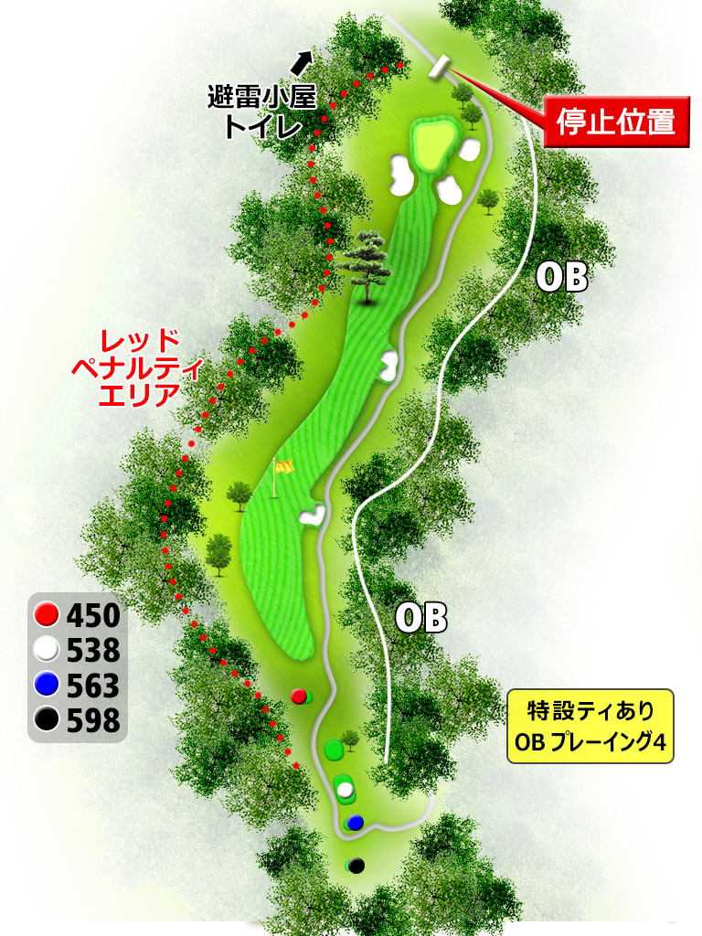 白水ゴルフ倶楽部 IN12番ホール コース図