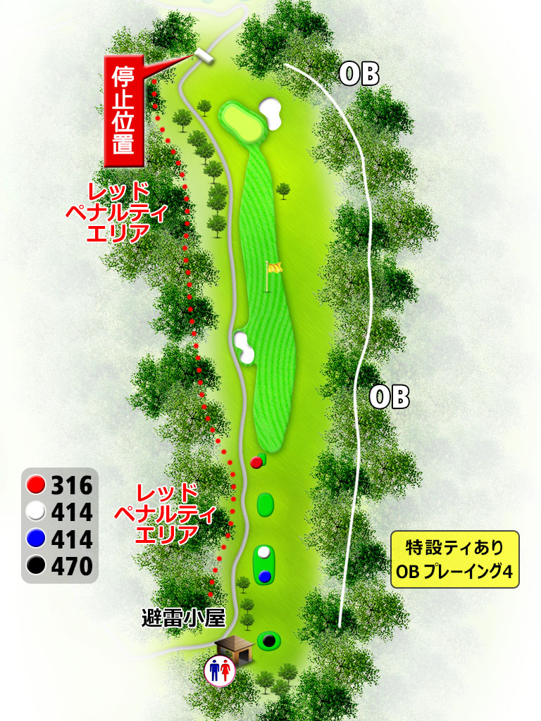 白水ゴルフ倶楽部 IN13番ホール コース図