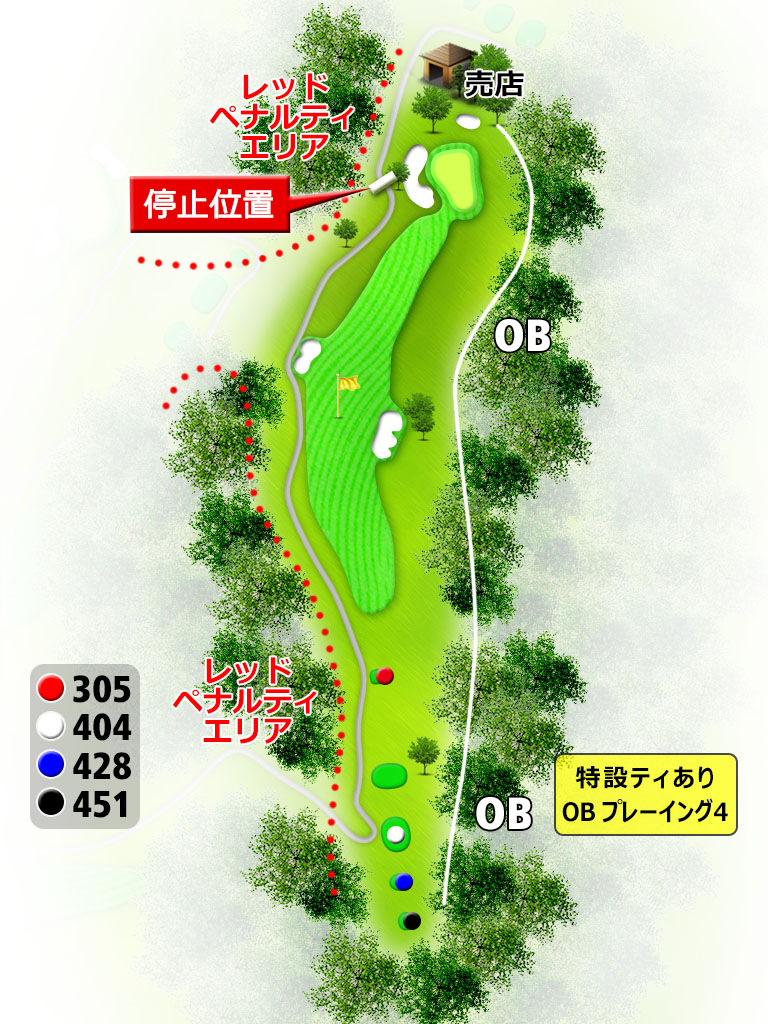 白水ゴルフ倶楽部 IN14番ホール コース図