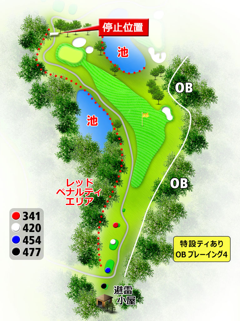 白水ゴルフ倶楽部 IN16番ホール コース図