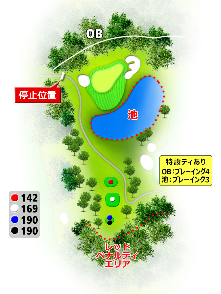 白水ゴルフ倶楽部 IN17番ホール コース図