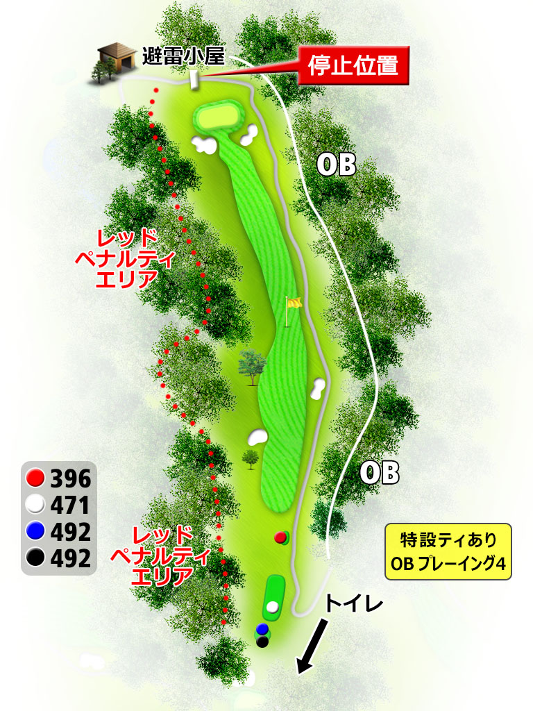 白水ゴルフ倶楽部 OUT7番ホール コース図