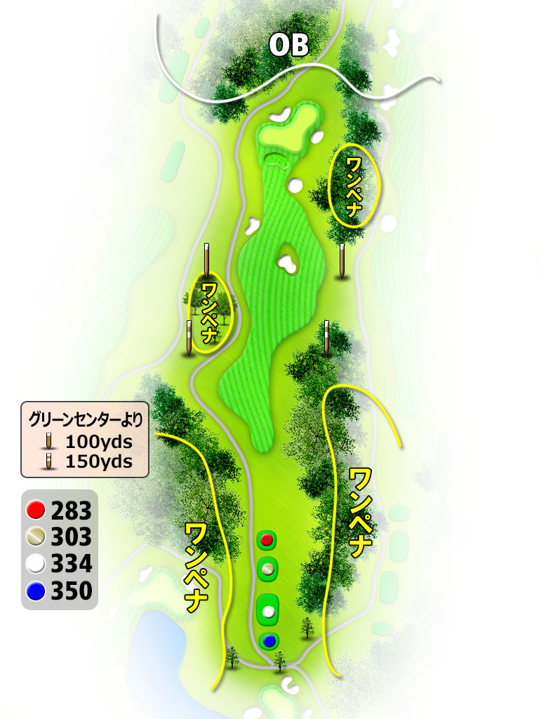 NEWユーアイゴルフクラブ OUT(玄海)9番ホール コース図