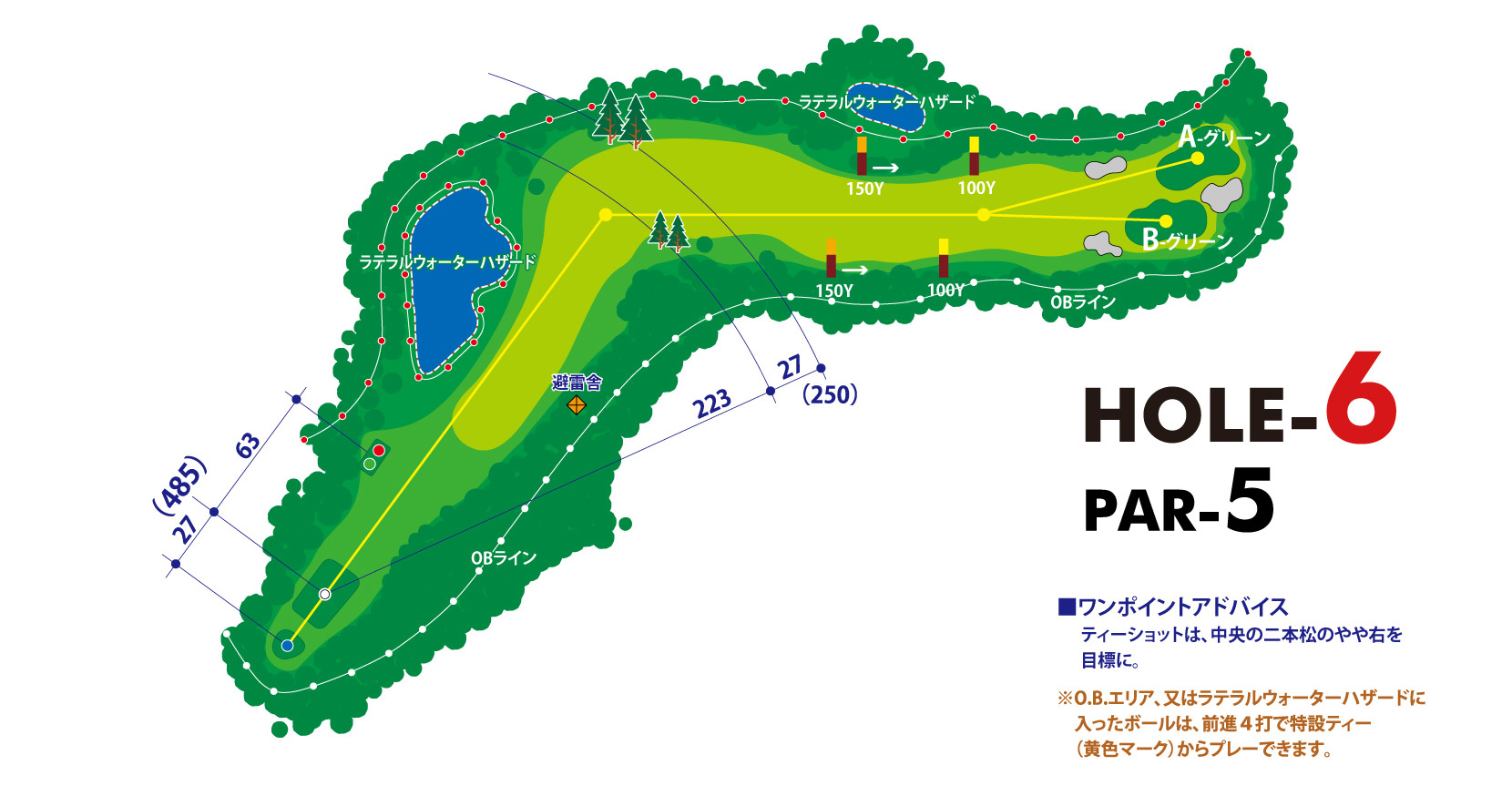 三甲ゴルフ倶楽部 富士コース (旧：富士国際ゴルフ倶楽部) 南コース(旧：富士コースOUT)15番ホール コース図