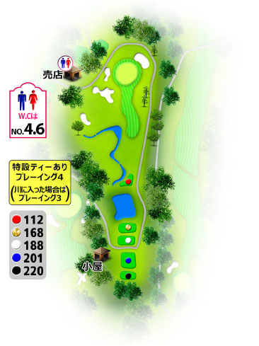 名張カントリークラブ OUT3番ホール コース図