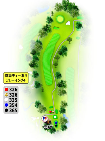 名張カントリークラブ OUT4番ホール コース図